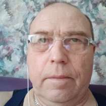 Автоматизация твоего бизнеса, в Екатеринбурге