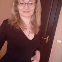 Елена, 53 года, хочет познакомиться, в г.Астана