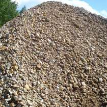 ПГС. Доставка, в Кунгуре