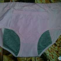 Нижнее белье, в Воронеже