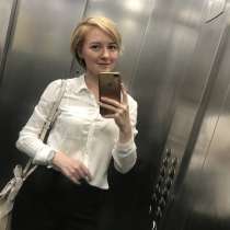 Репетитор по английскому языку, в Кудрово