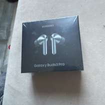 Galaxy buds 3 pro, в Старом Осколе