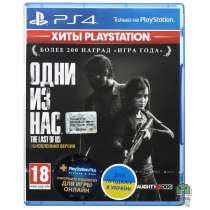 The last of us remastered ps 4 полностью русская версия, в г.Тирасполь