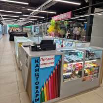 Срочно продается островок, в Москве