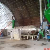 Линия производства пеллет, Буденовский район. Донецк, в г.Макеевка