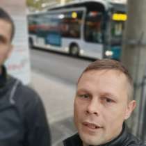 Pavel, 34 года, хочет познакомиться – Pavel, 34 лет, хочет пообщаться, в г.Вупперталь