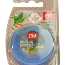 Зубная нить Splat кардамон, 30 м, в Москве