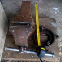 Тиски слесарные СССР, в Дмитрове