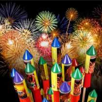 Пиротехника оптом, в Москве