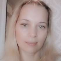 Elena, 44 года, хочет пообщаться – Elena, в Кирове