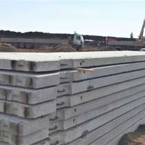 Плиты дорожные, в Уфе