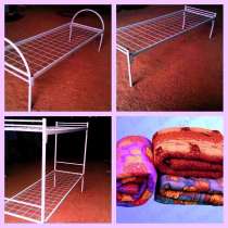 Кровати металлические, в Наро-Фоминске