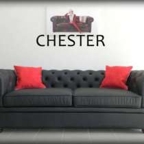 Диваны и кресла для кафе Chesterfield 1,6 м, в Самаре