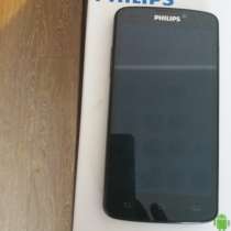 Смартфон Philips, в Перми