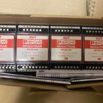 Устройство защиты от перенапряжений, в Перми