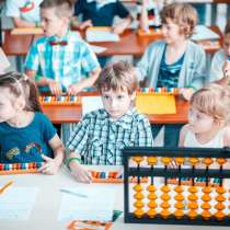 Запис до школи ментальної арифметики, в г.Бородянка