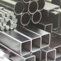 Комплексное СНАБЖЕНИЕ металлопрокатом, в Москве