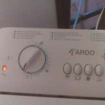 Стиральная машина Ardo TL 800 X, в Люберцы