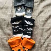 Носочки от 0 до 6 м Тематика Хеллоуин тёплые внутри махра, в г.Донецк