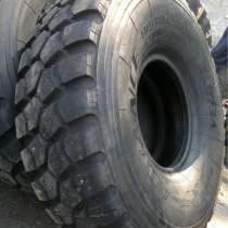 Шины 16.00 R20 Samson (Advance GL073A) EM TTF 18PR 173G, в Щелково