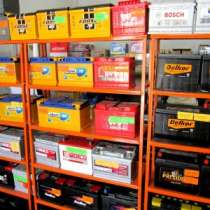 автозапчасти, в Братске