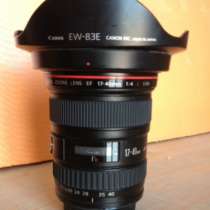 объектив для фотоаппарата Canon EF 17-40/4L USM, в Новосибирске