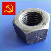 Гайки шестигранные м24 5915-70, в Москве