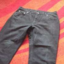 Джинсы Easy, в Москве