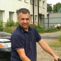 Ищу работу по предложению, в Ижевске