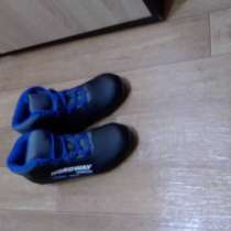 Ботинки лыжные, в Туле