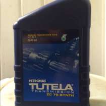 ПродМасло трансмиссионное Tutela ZC 75 SYNTH, 75W, в Москве