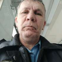 Сергей, 54 года, хочет познакомиться – Знакомства с девушками Г Волхов, в Волхове