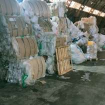 ПРИЕМ ВСЕХ ВИДОВ ПЛЁНОК!!!, в Ивантеевка