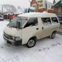 Продам работягу, в Горно-Алтайске