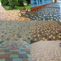 Укладка тротуарной плитки, в Москве