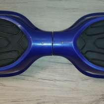 Geroskuteris, в г.Клайпеда