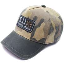 Бейсболка Tactical Series +5.11 (камуфляж), в Москве