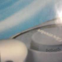 Пылесос, в Артемовский