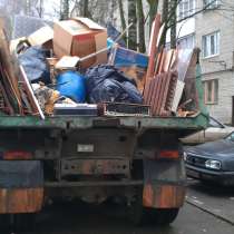 Вывоз старой мебели, в Перми