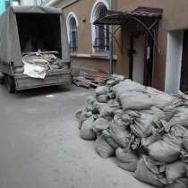 Вывоз строительного мусора, хлама, старой мебели, в Перми