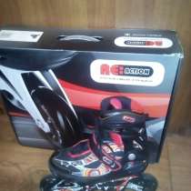 Продам ролики, в г.Харьков