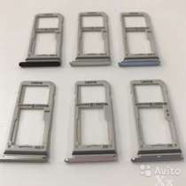 Лоток Sim-карты Galaxy S8, S8 Plus, S9,S9 Plus, в Краснодаре