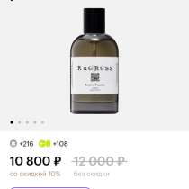 Продам парфюм новый, в Казани