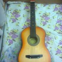 гитару, в Барнауле