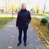 Алексей 17, 41 год, хочет пообщаться, в Туле