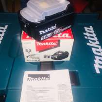 Аккумулятор Макита Li-ION ОРИГИНАЛ 18V 5.0A/h BL1850B, в Москве