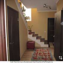 В КРАСНОДАРЕ 2Х ЭТАЖНУЮ КВАРТИРУ НА ДОМ ИЛИ ДРУГИЕ ВАРИАНТЫ, в Краснодаре