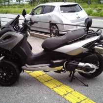 Максискутер Piaggio Gilera Fuoco 500, в Москве