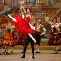 Балет "Дон Кихот", в Истре