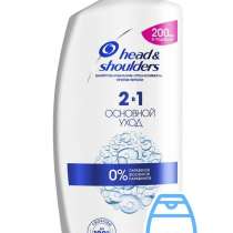 Head & Shoulders шампунь и бальзам-ополаскиватель 900 мл, в Севастополе